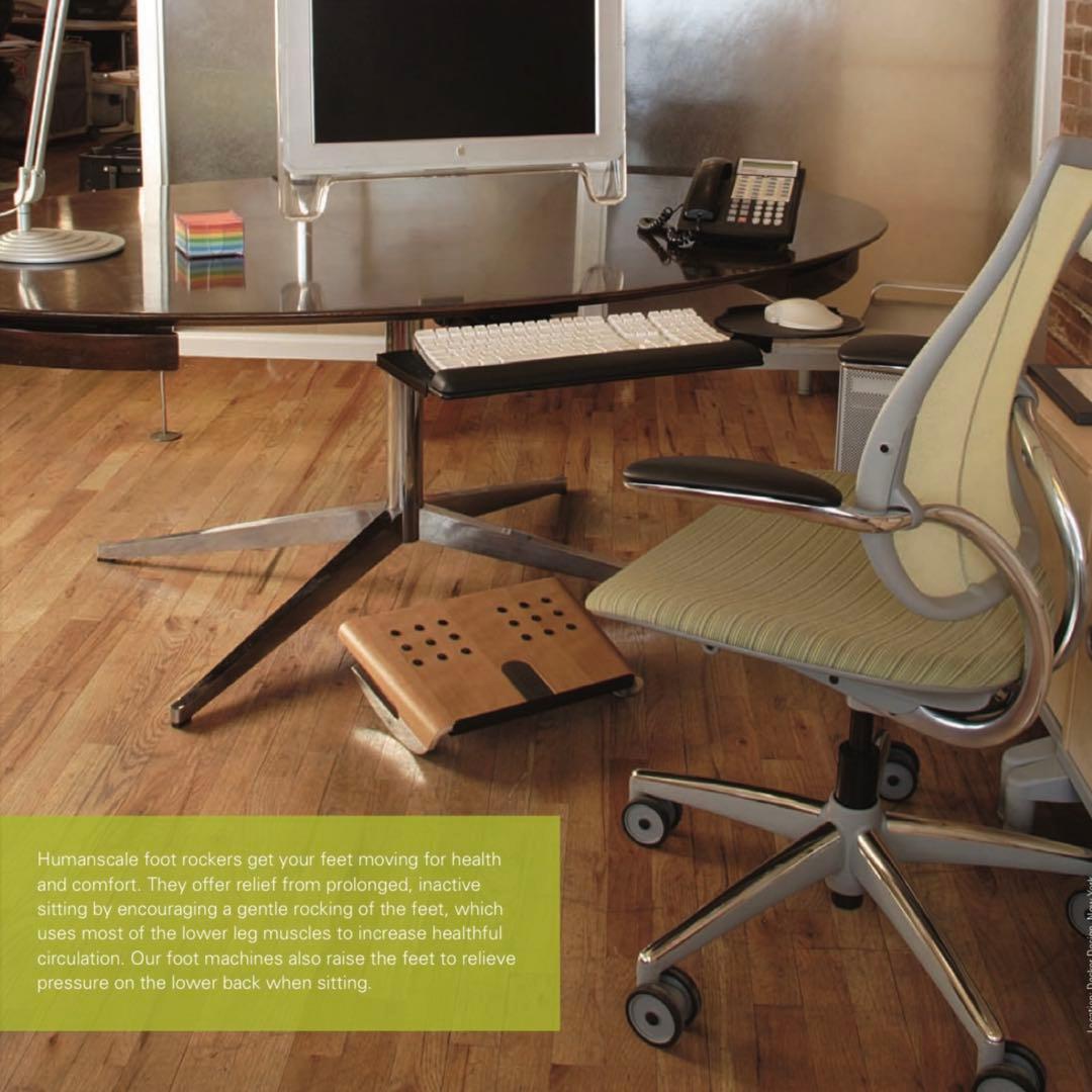 ヒューマンスケール（humanscale）フットレストFR500/チェリー