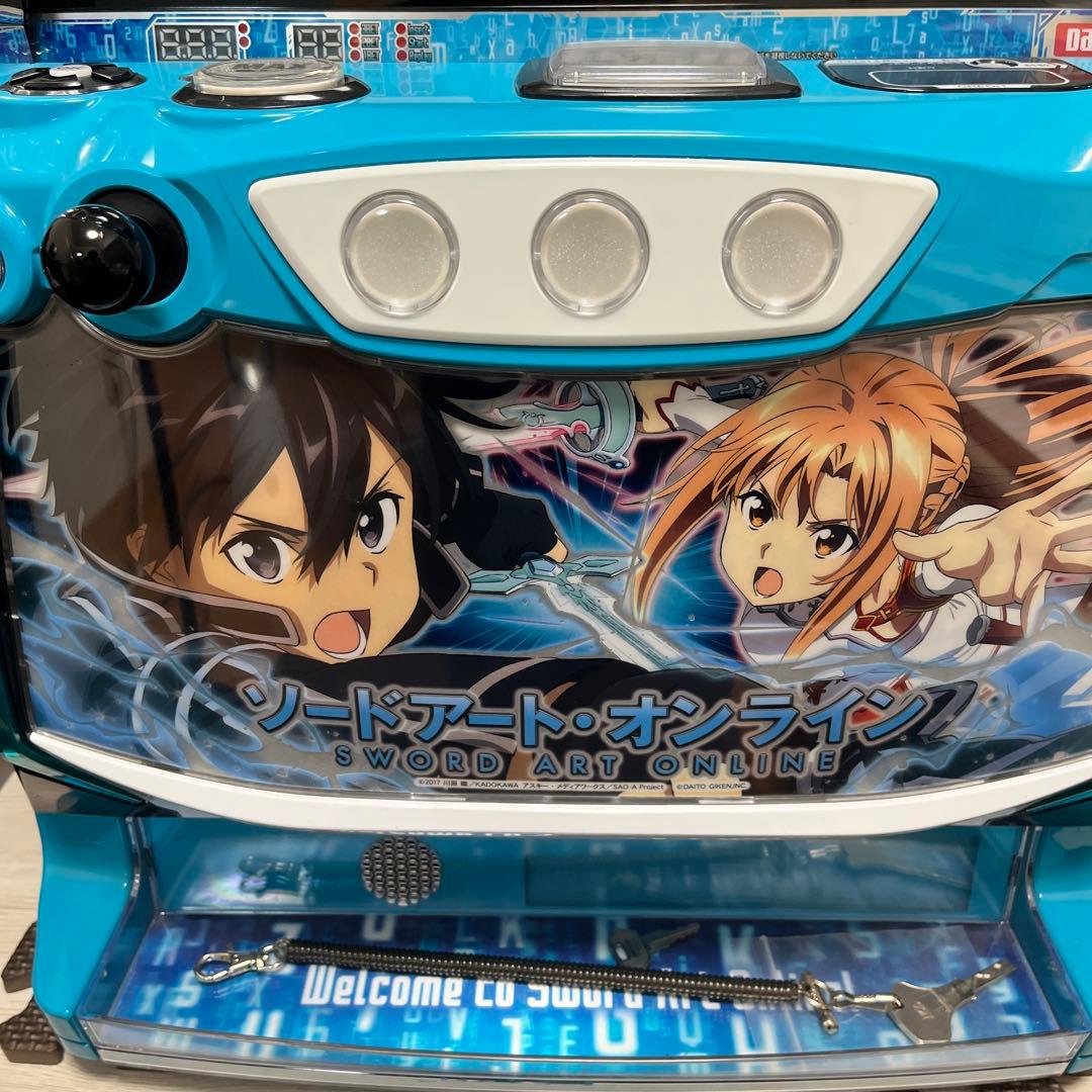 『 スマスロ 実機 』 ソードアート ・オンライン 家庭用仕様に変更済