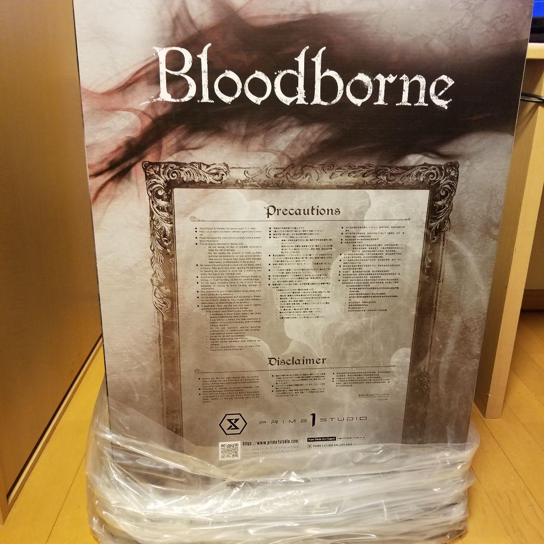 アルティメットプレミアムマスターライン ブラッドボーン 人形　通常版