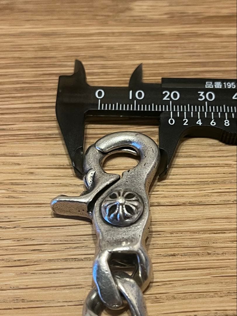 クロムハーツ クラシック キーチェーン ショート ダガー