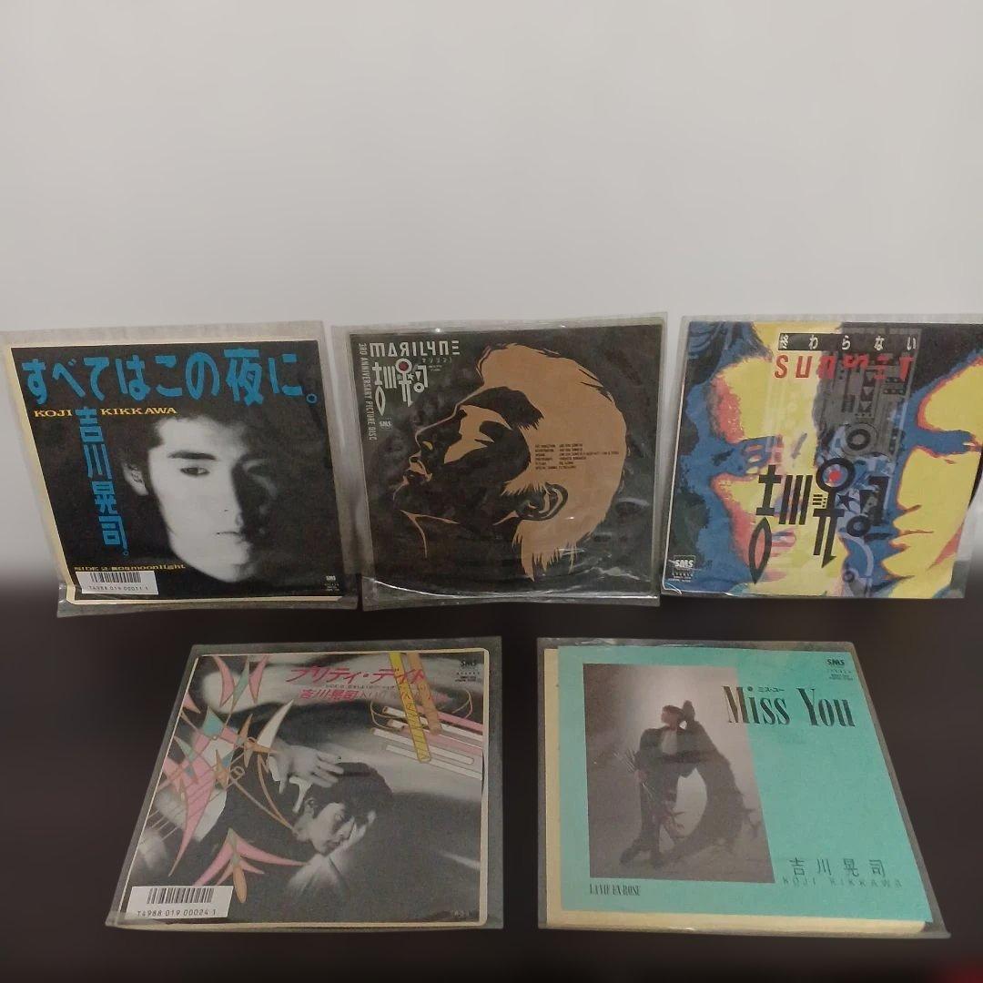 吉川晃司レコードコレクション スピーカー内臓プレーヤー付　LP シングル