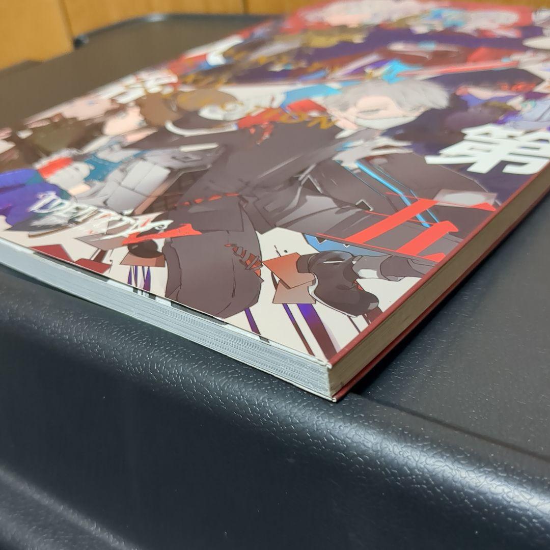 IDENTITY V × PIXIV COLLECTION 第五人格 イラスト集