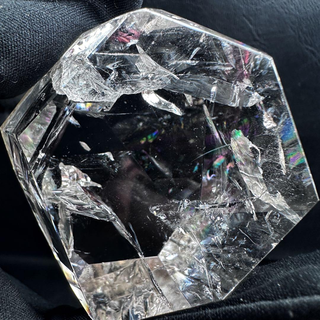 絶品❗アゼツライト☆虹入りアイリスクォーツクリスタルフリー型2点セットA1043