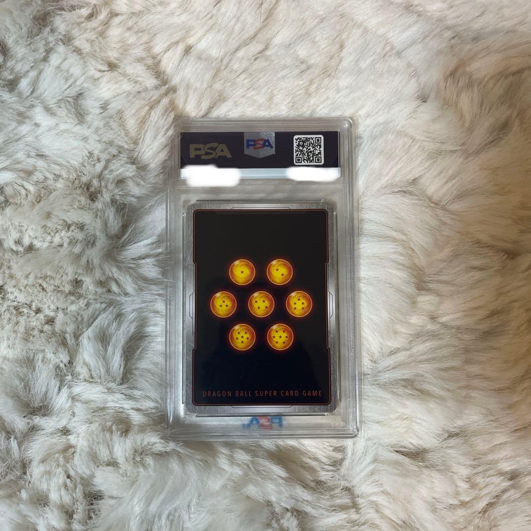 ドラゴンボールフュージョンワールドpsa10ベジットブルー