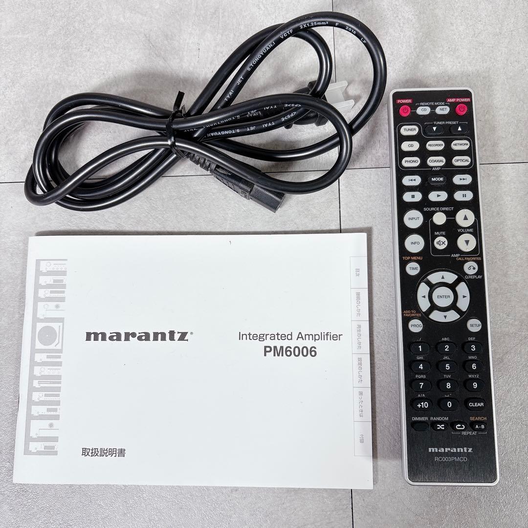 V620 marantz PM6006 プリメインアンプ オーディオ機器 取説付