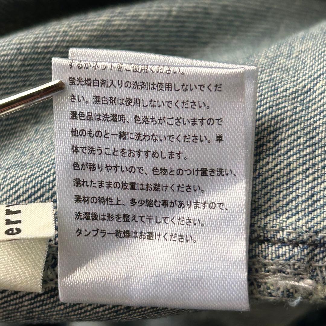 4L soulberry 店長のデニムなサロペット オーバーオール つなぎ 人気