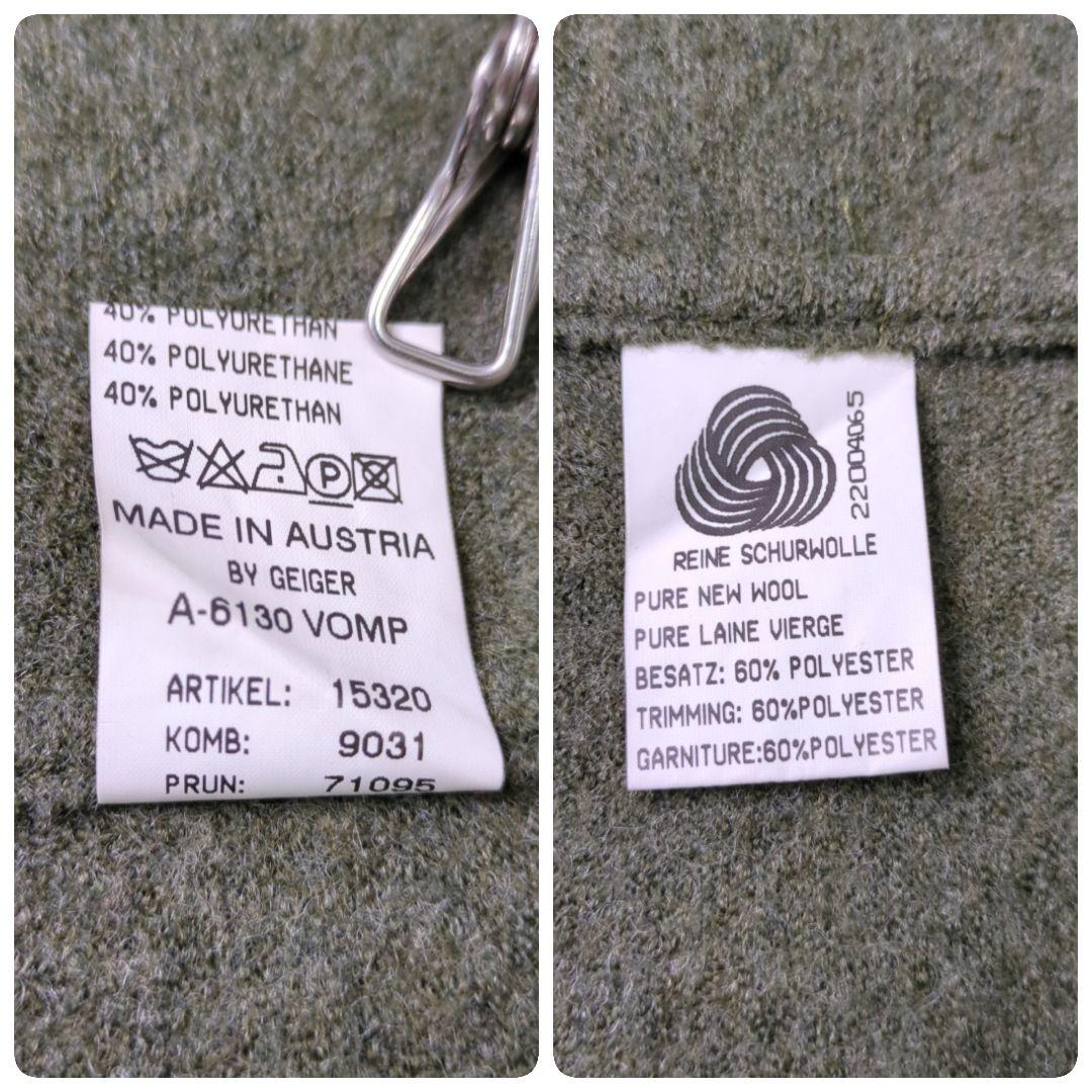 購入者様決定✨GEIGEIR ガイガー ウール マント ゆったりニット ポンチョ