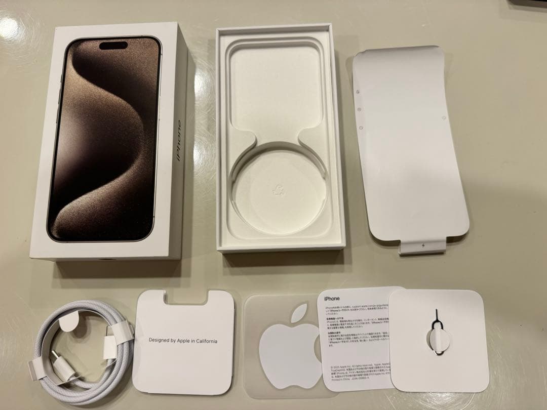 Apple iPhone 15 Pro ナチュラルチタニウム 128GB