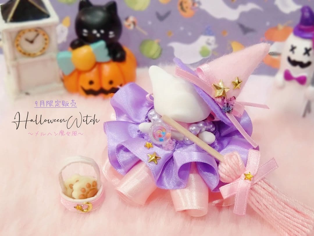 【さらママ】ドール　親子　ドレス　誕生石　トパーズ　アメジスト