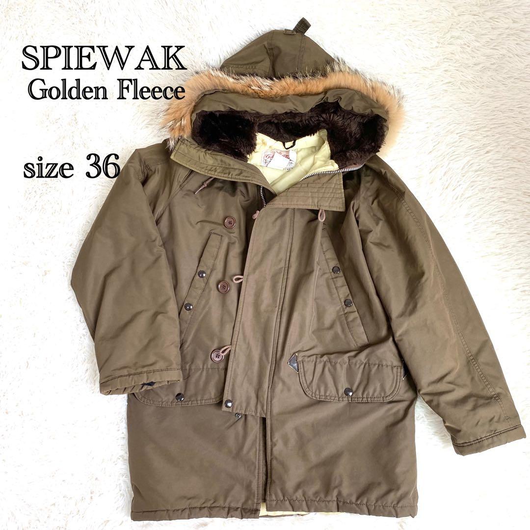 【美品】SPIEWAK スピワックゴールデンフリース size36