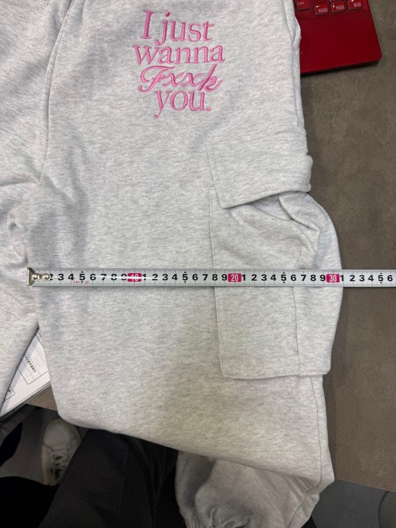 やっちん　FR2 スウェットパンツ