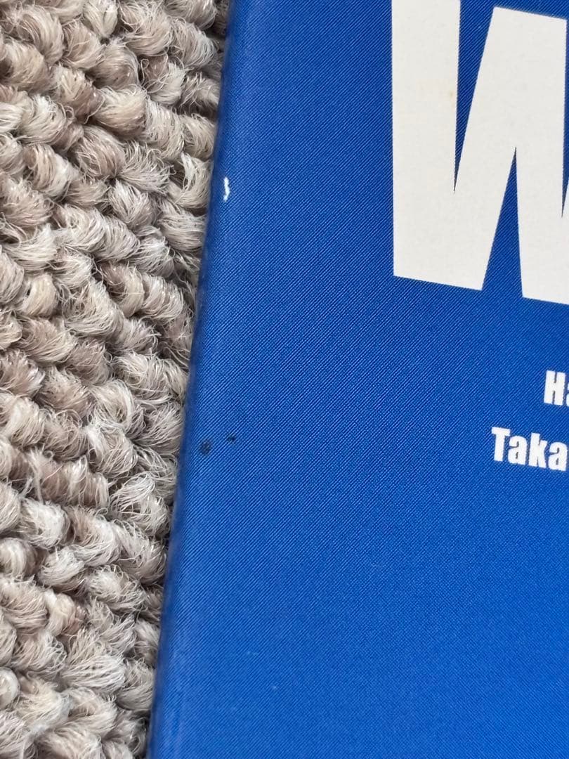 WATER BOYS2 DVD-BOX ウォーターボーイズ2