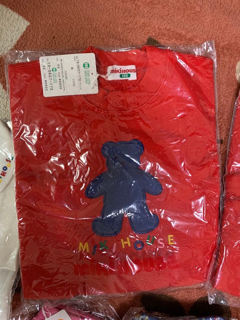 ミキハウス　まとめ売り