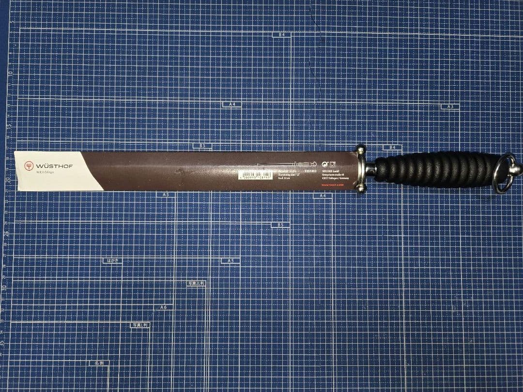 WÜSTHOF（ヴォストフ） スチール棒（小判） 32cm