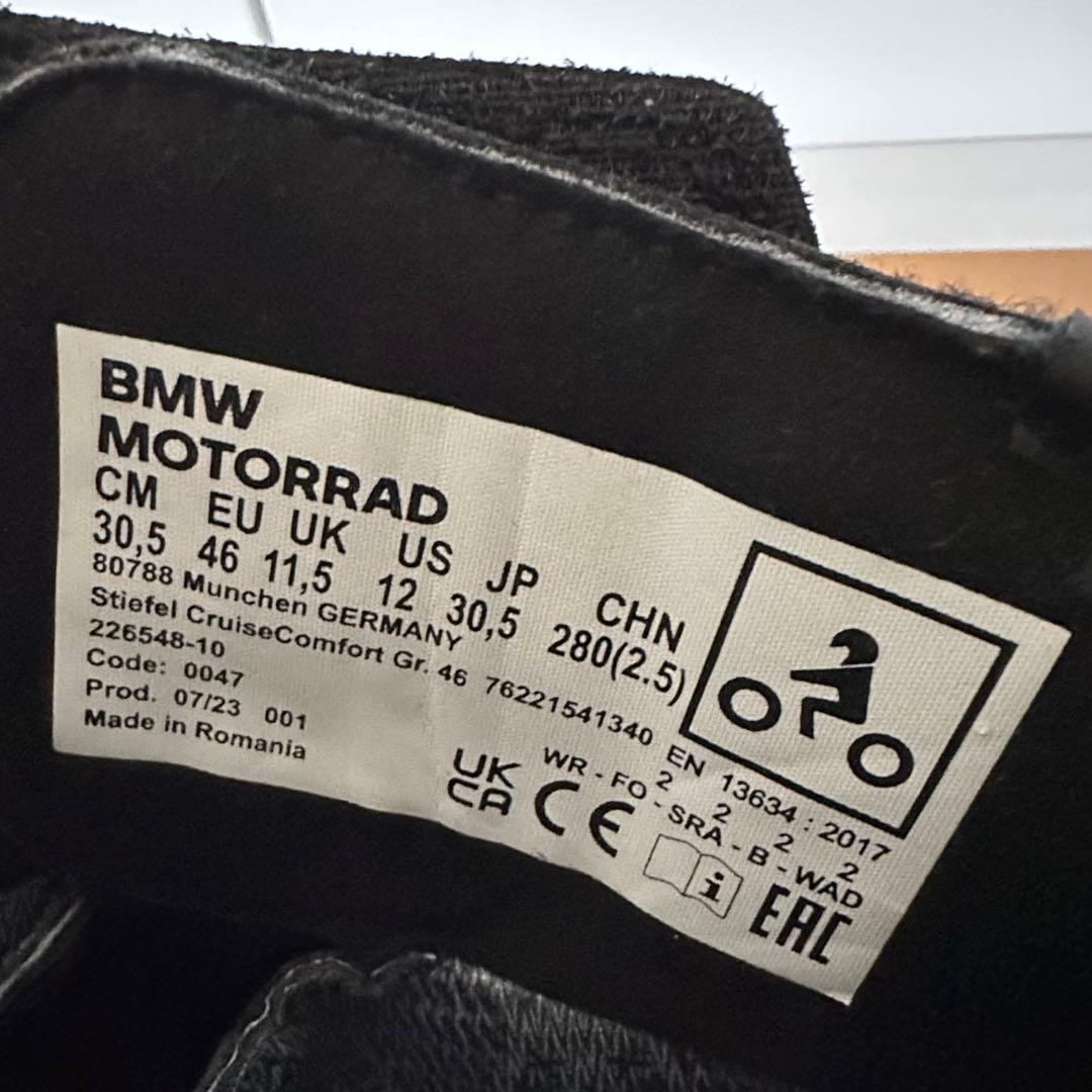 美品BMW MOTORRAD クルーズコンフォートブーツ GORE-TEX 46