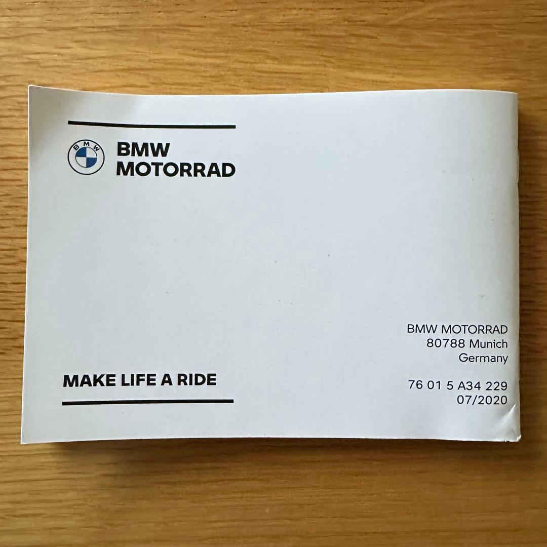 美品BMW MOTORRAD クルーズコンフォートブーツ GORE-TEX 46