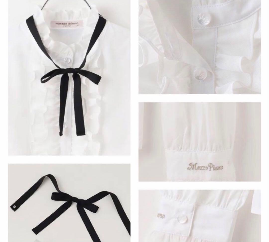 美品 メゾピアノ 150/M 卒服 フォーマルスーツ 卒業式 入学式