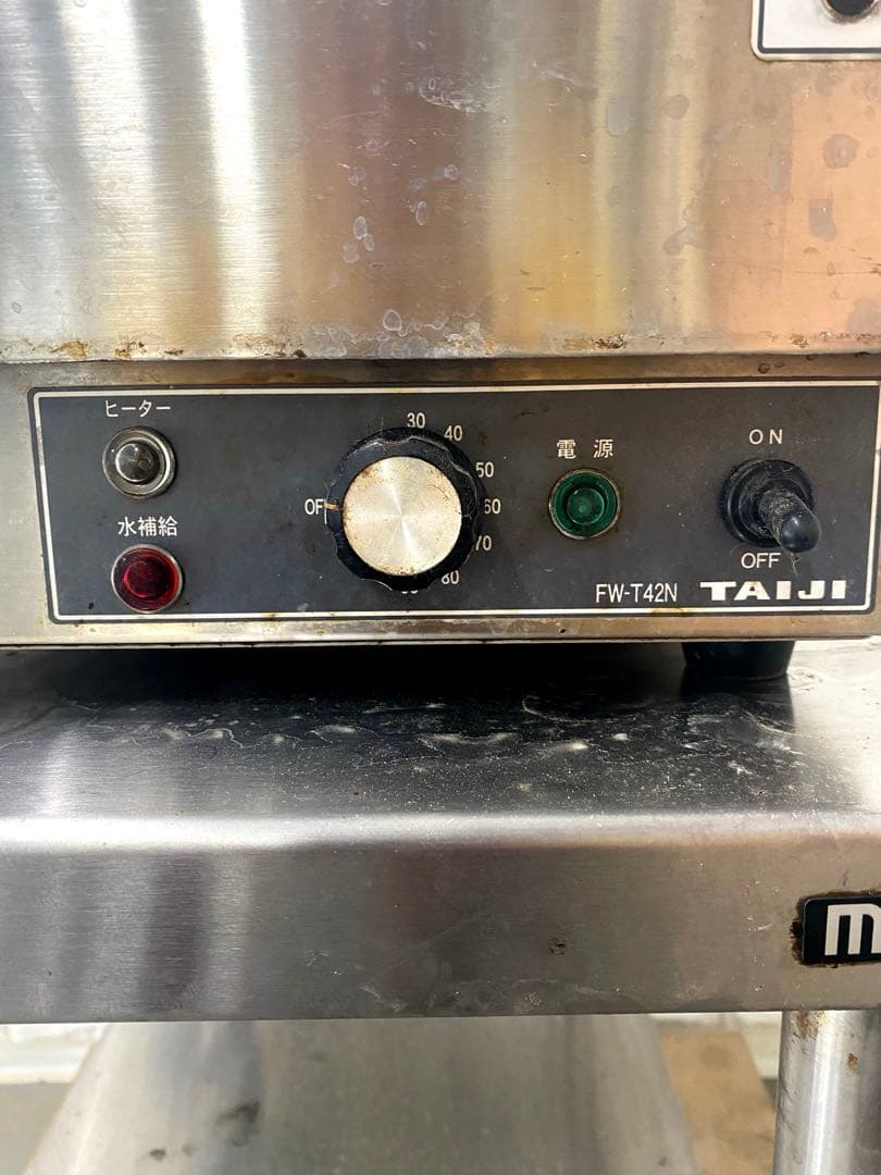 タイジ フーズウォーマー ホテルパン1／4×4個 FW-T42N／T42DN