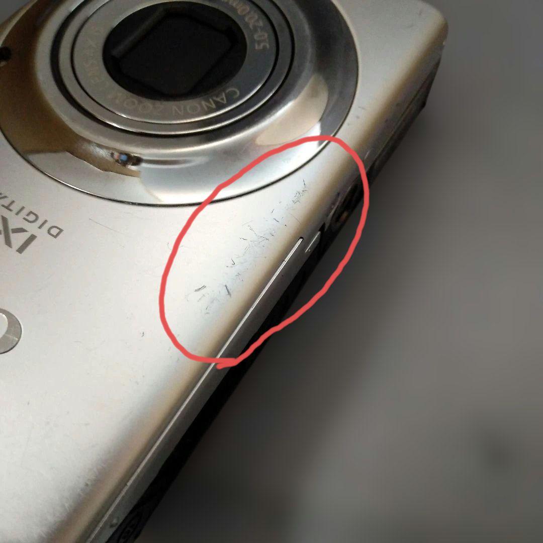 Canon IXY DIGITAL 920IS　シルバー