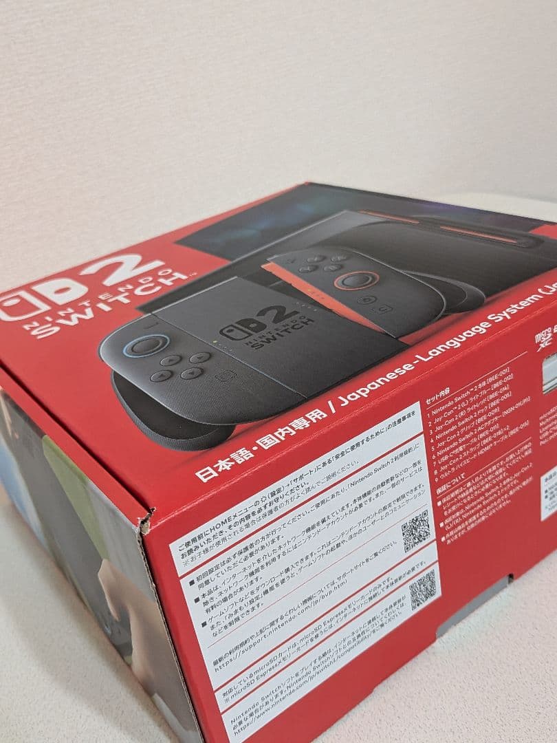 【美品】Nintendo Switch 2 本体