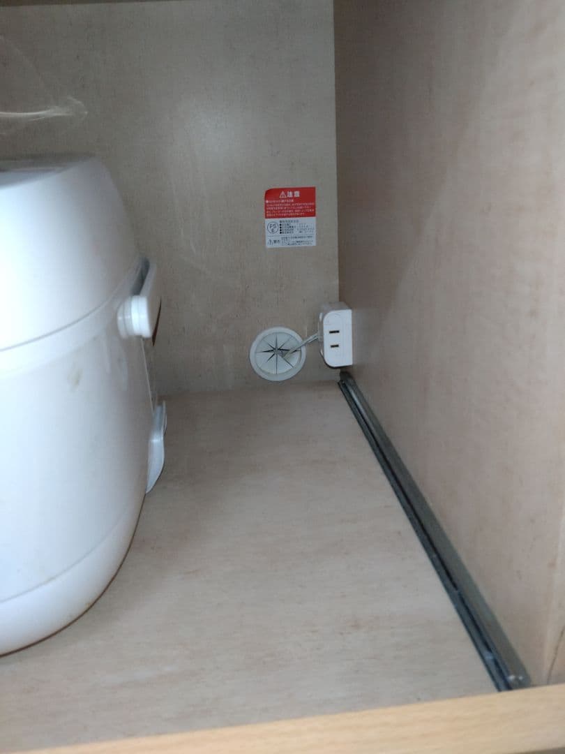 食器棚　キッチンボード　レンジボード