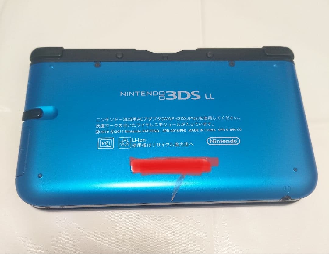 即購入歓迎!!　ニンテンドー3DS LL ブルー×ブラック