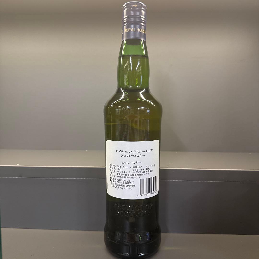  Household スコッチウイスキー
