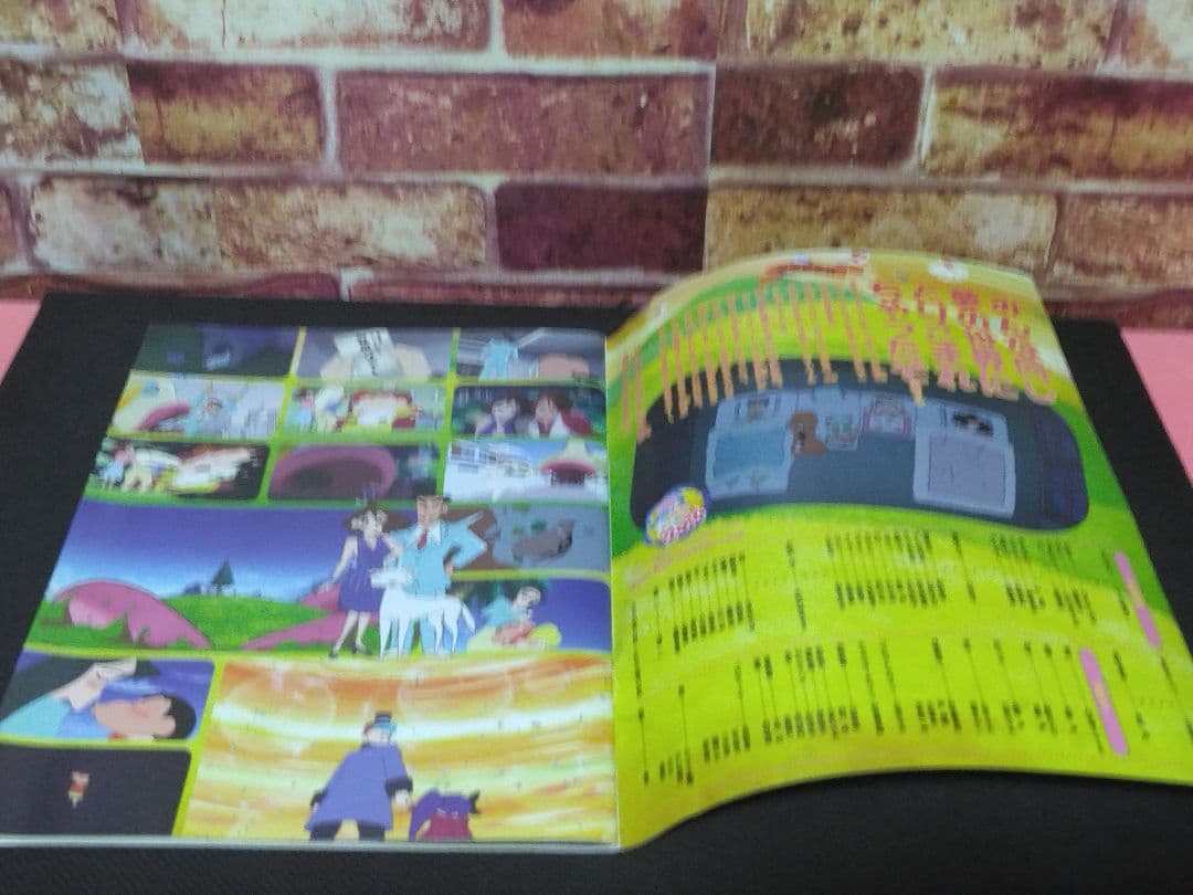 クレヨンしんちゃん　アニメ漫画　映画 DVD ディアゴスティーニ　コンプリート