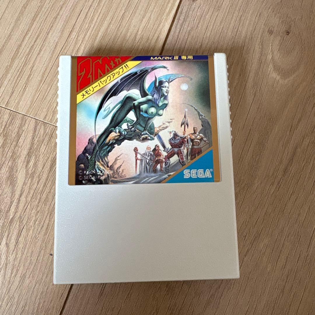 SEGA MARK III ゴールドカートリッジ　覇邪の封印