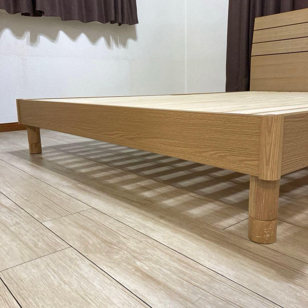 【自社配送エリア限定販売】小傷有り ニトリダブルサイズベッドフレーム！