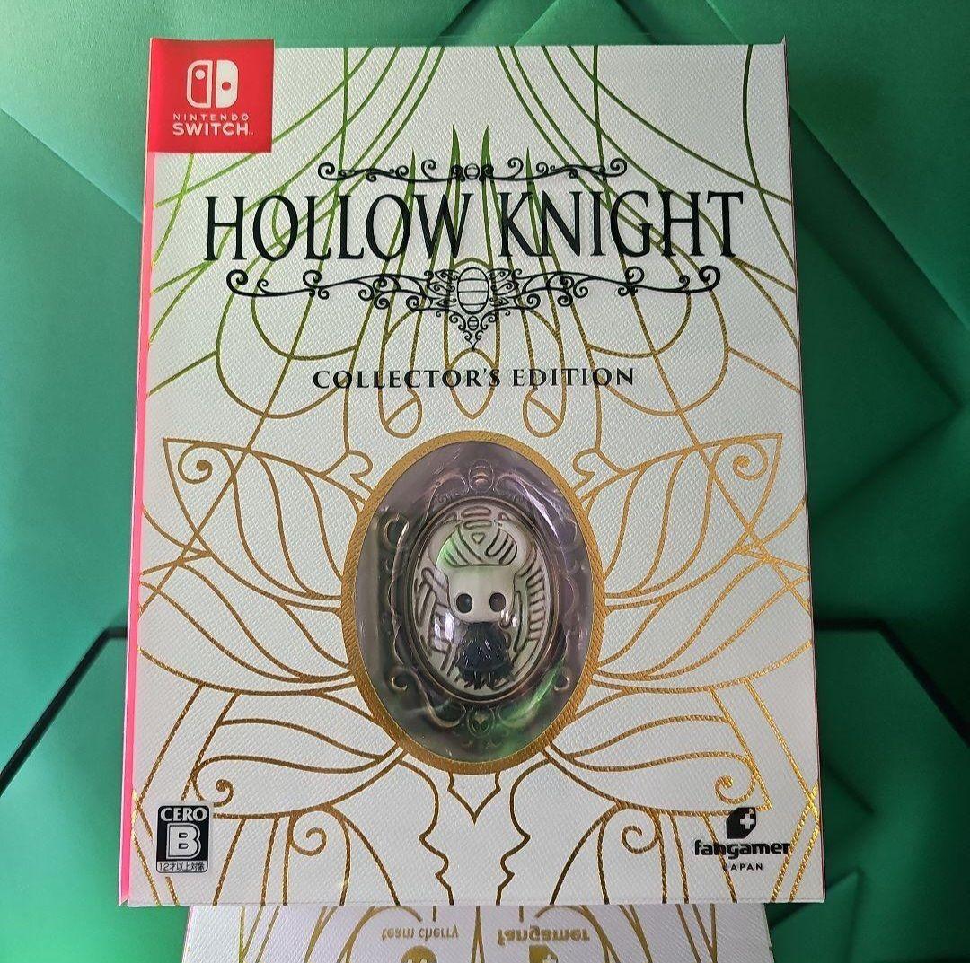 【新品未開封】ホロウナイト コレクターズエディション 限定版 Switch
