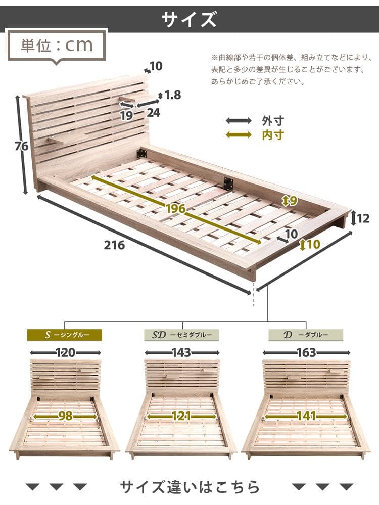 【ブラウン　シングル】 おしゃれなフロアベッド　ロースタイル <フレームのみ>