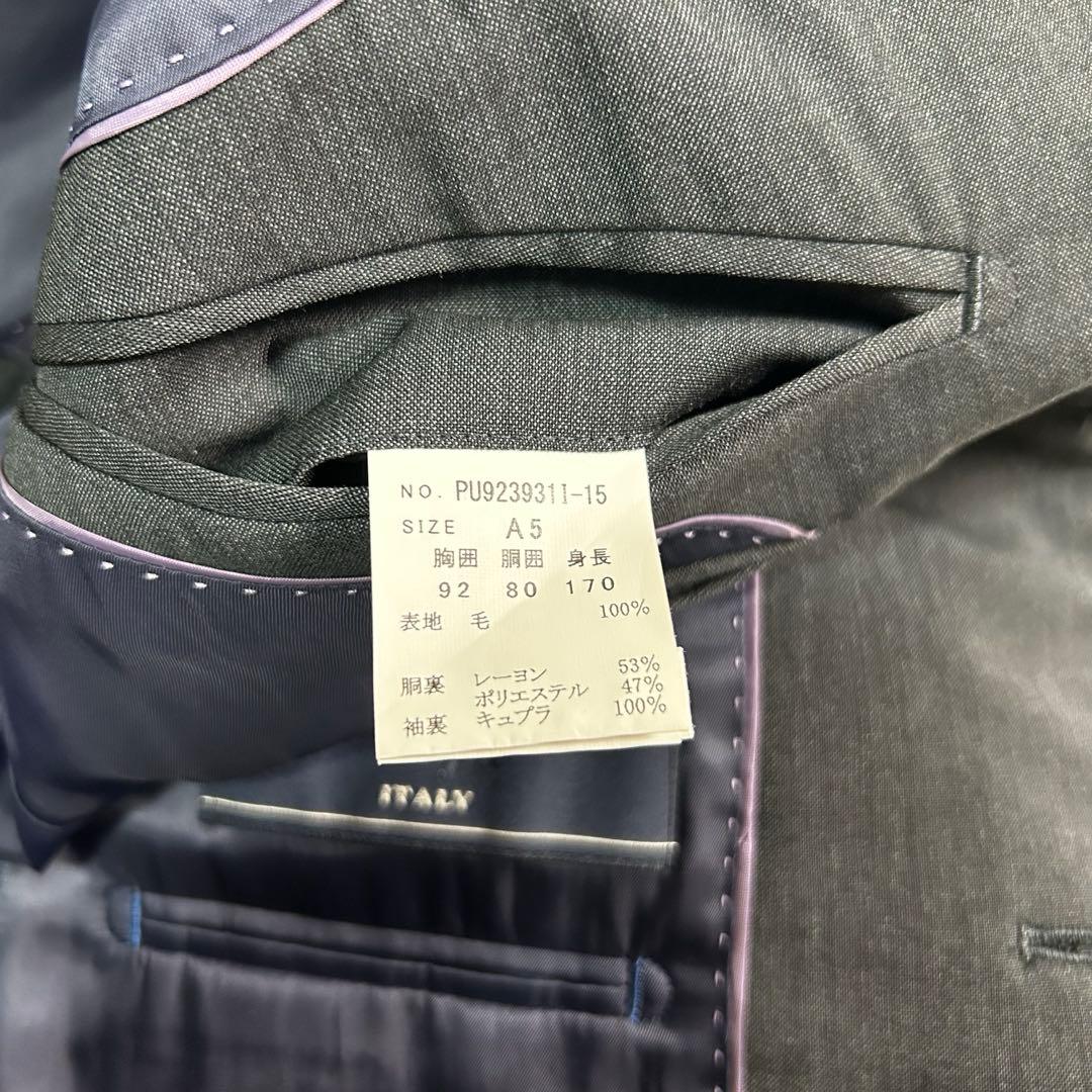 3ピース✨パーフェクトスーツファクトリー　イタリア生地　セットアップ　スーツ