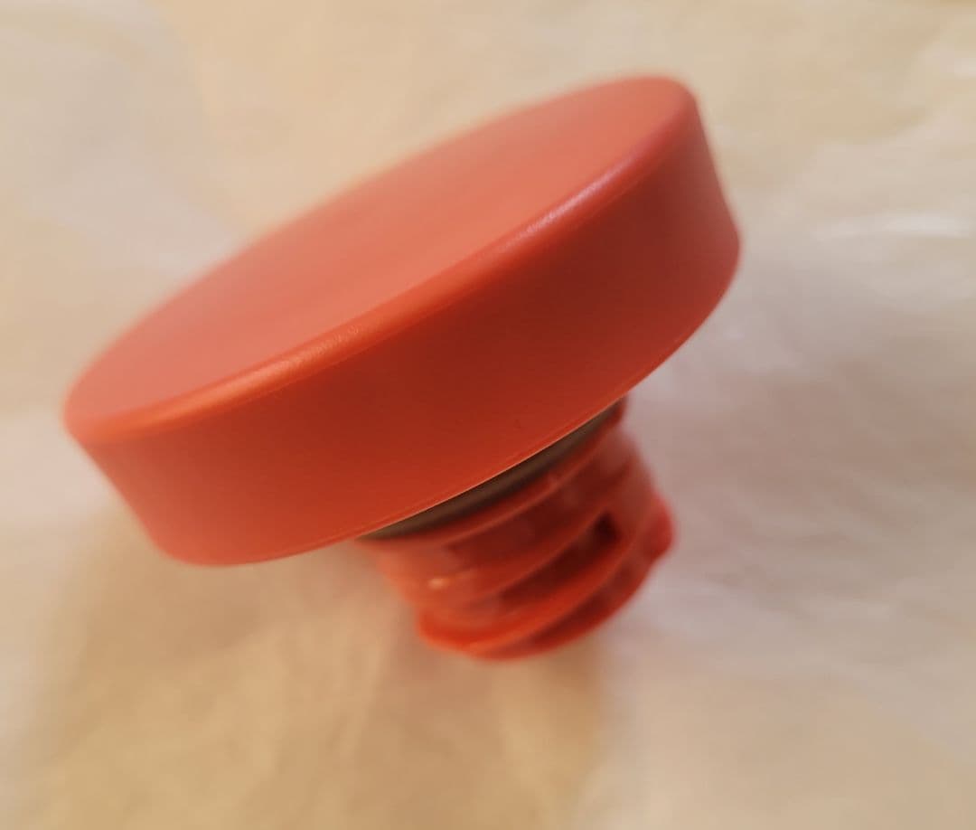 スタバ　ステンレスボトル