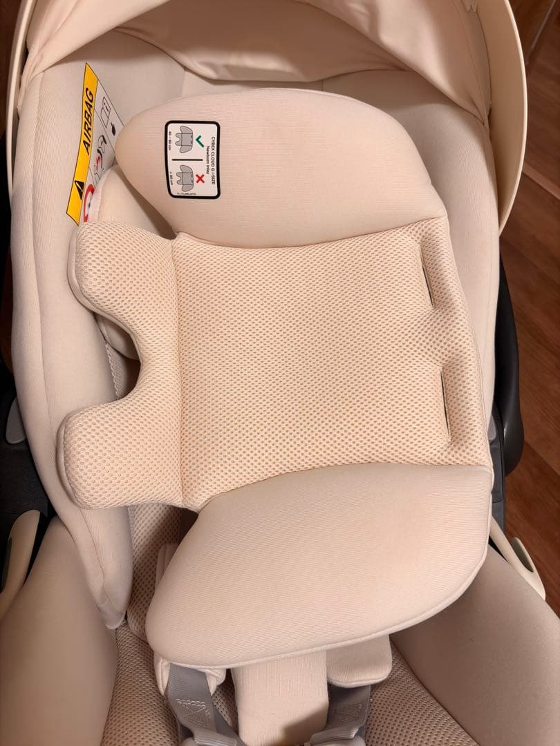 ベビーシート　cybex Cloud G i-Size カーアダプタセット