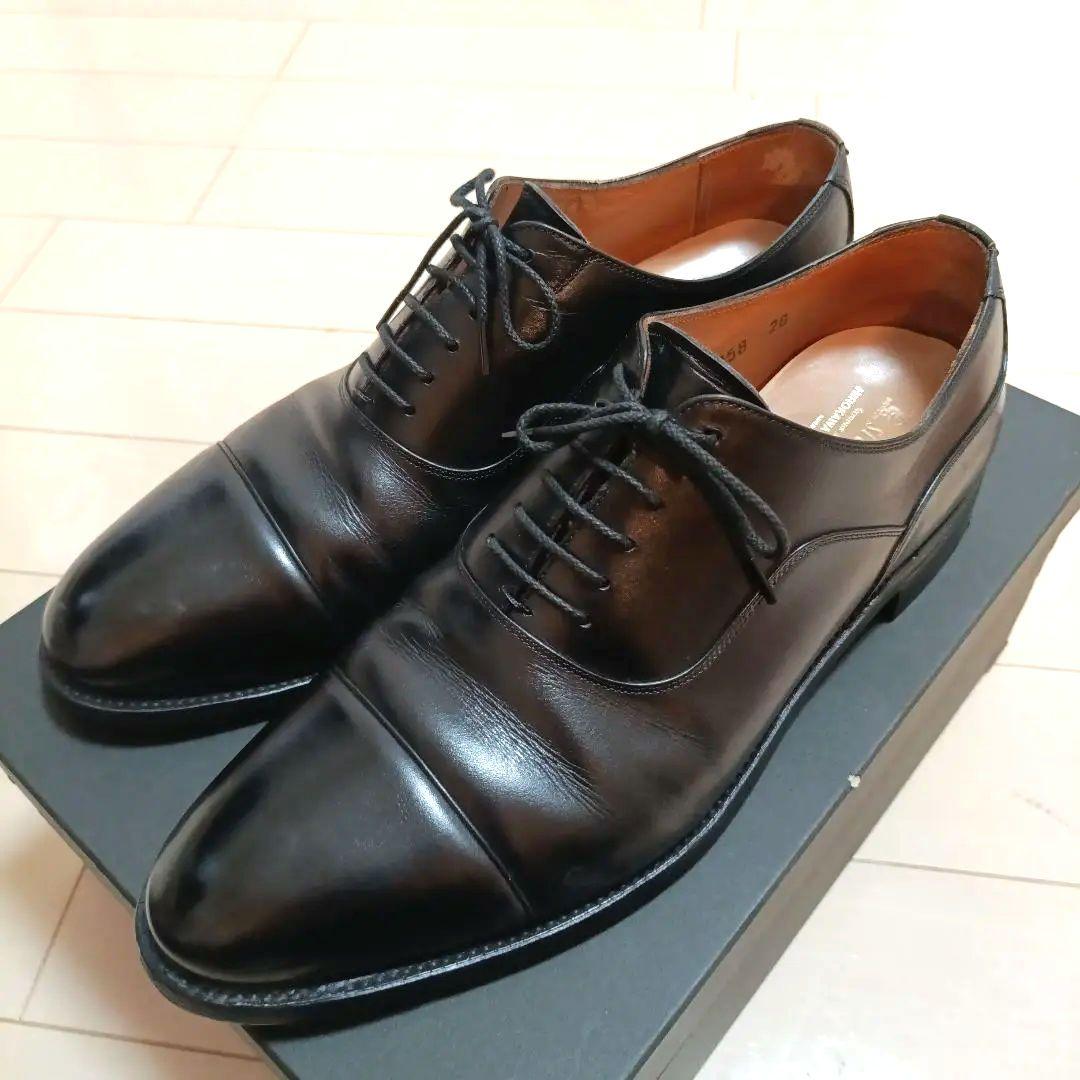 【きよはら】スコッチグレイン インペリアルプレステージ 26cm