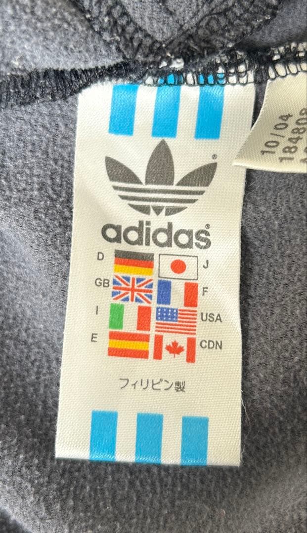 希少 adidas CLUB トレフォイル トラックジャケット　アディダス L