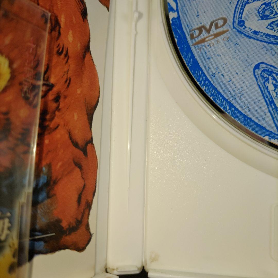 十二国記 月の影/風の海/転章/風の万里/東の海神 全16巻セット　DVD