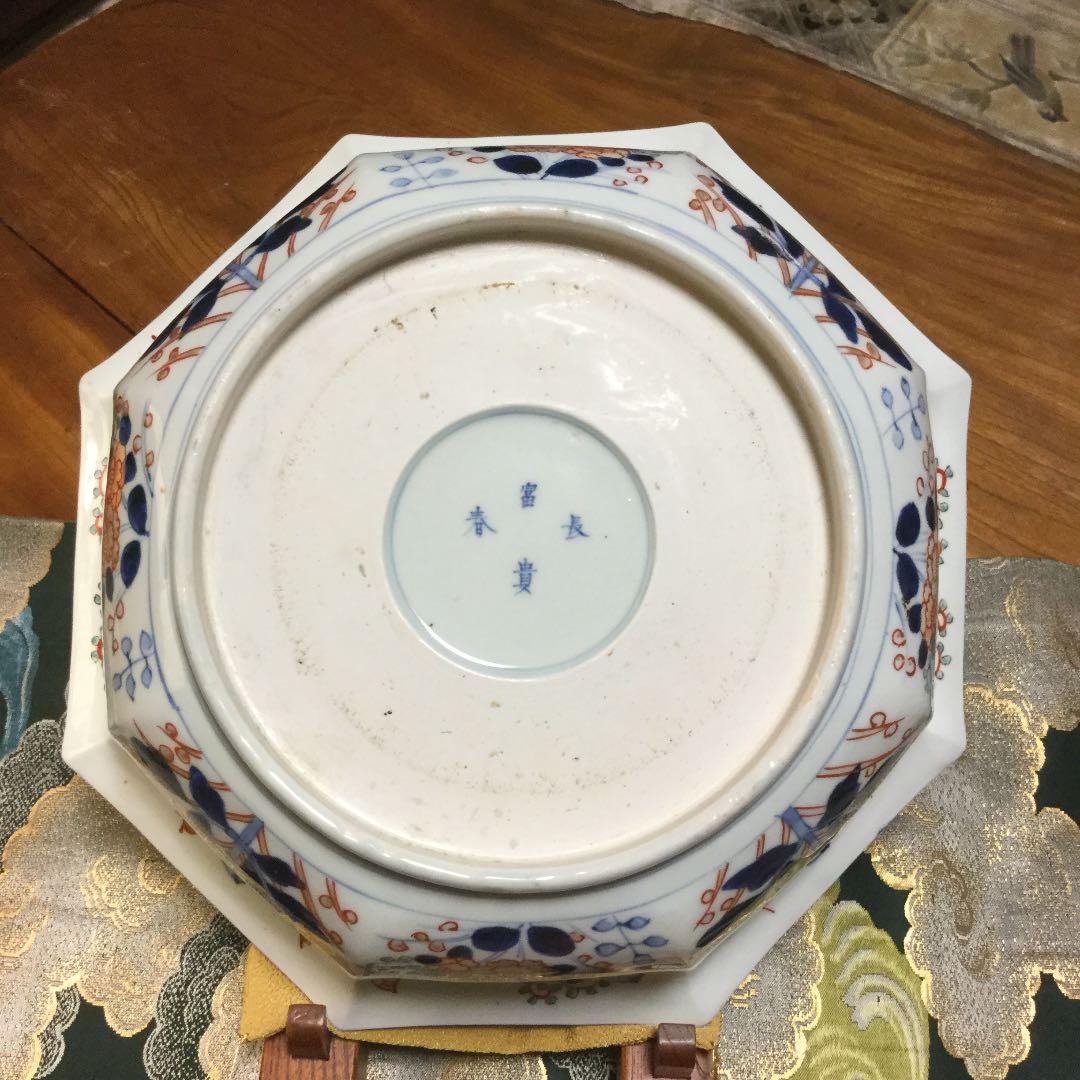 388 古伊万里 極上献上手 鳳凰 に花尽くし紋様 8角書き分け鉢 1客