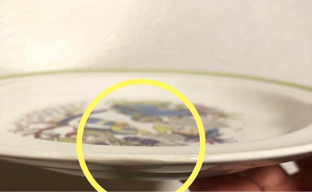 ARABIAアラビア「HUPI」　ライヤ・ウオシッキネン　子供用セット　カップ