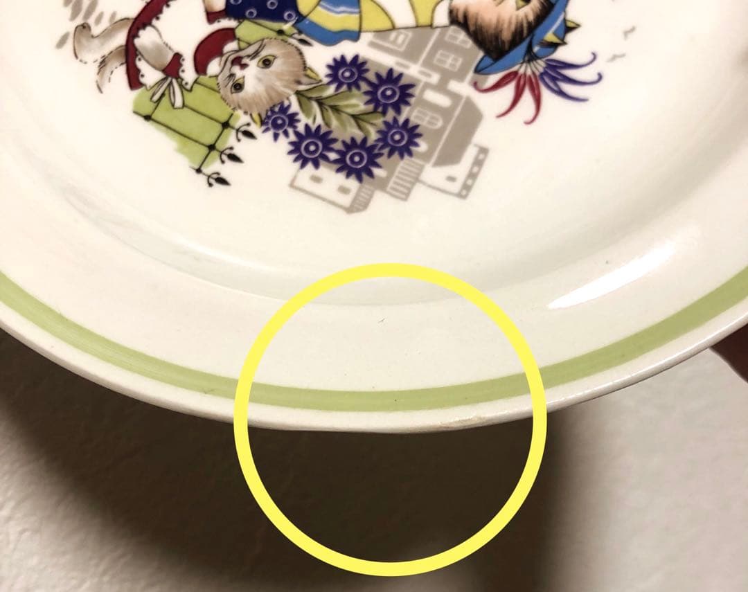 ARABIAアラビア「HUPI」　ライヤ・ウオシッキネン　子供用セット　カップ