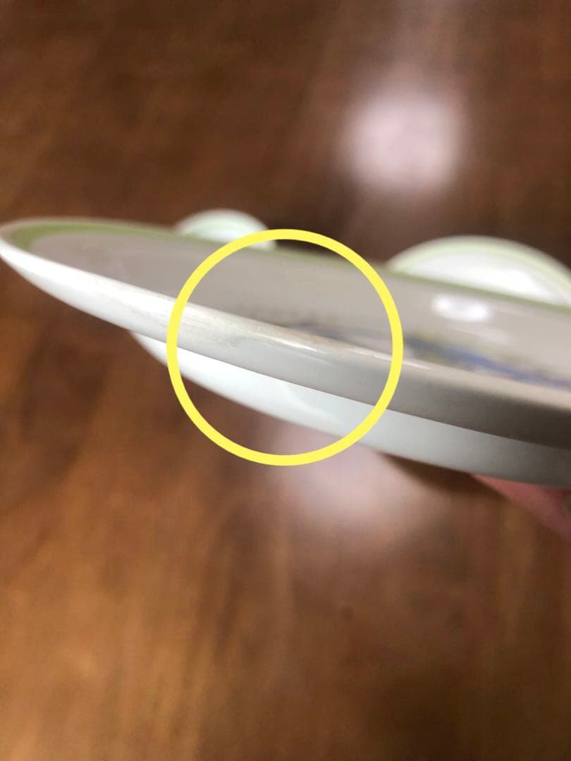 ARABIAアラビア「HUPI」　ライヤ・ウオシッキネン　子供用セット　カップ