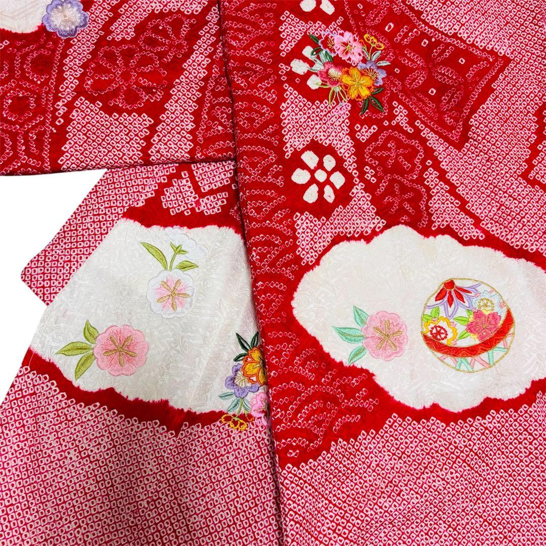専用 【新品未使用】豪華総絞り 総刺繍 正絹 お宮参り 産着 長襦袢付 赤