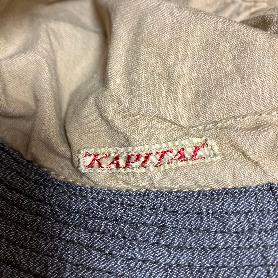 【KAPITAL】ヴィンテージ加工　ハット　size1