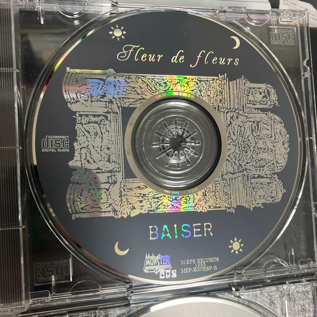 V系★希少　廃盤　インディーズ盤含む　BAISER ベーゼ　お得CD6枚セット