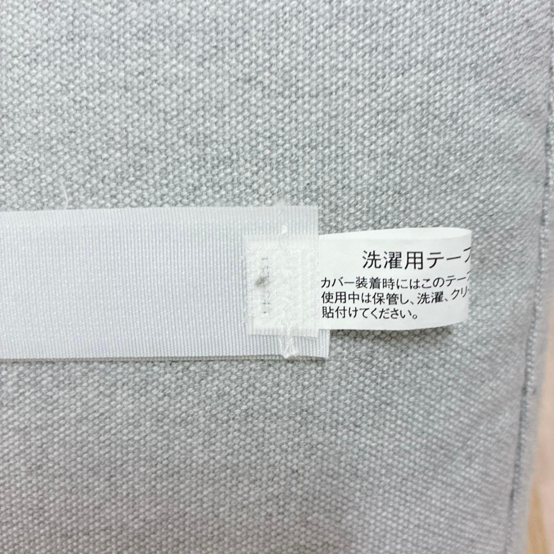 ダイニングチェア masa