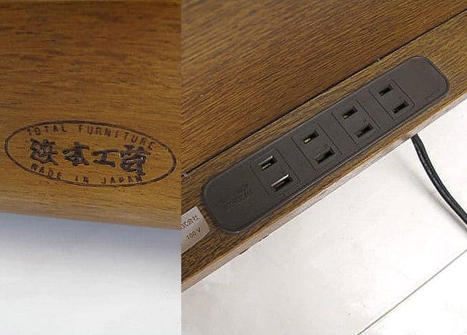 美品　浜本工芸　TVボード W125cm ナラ無垢材 テレビボード 約12万