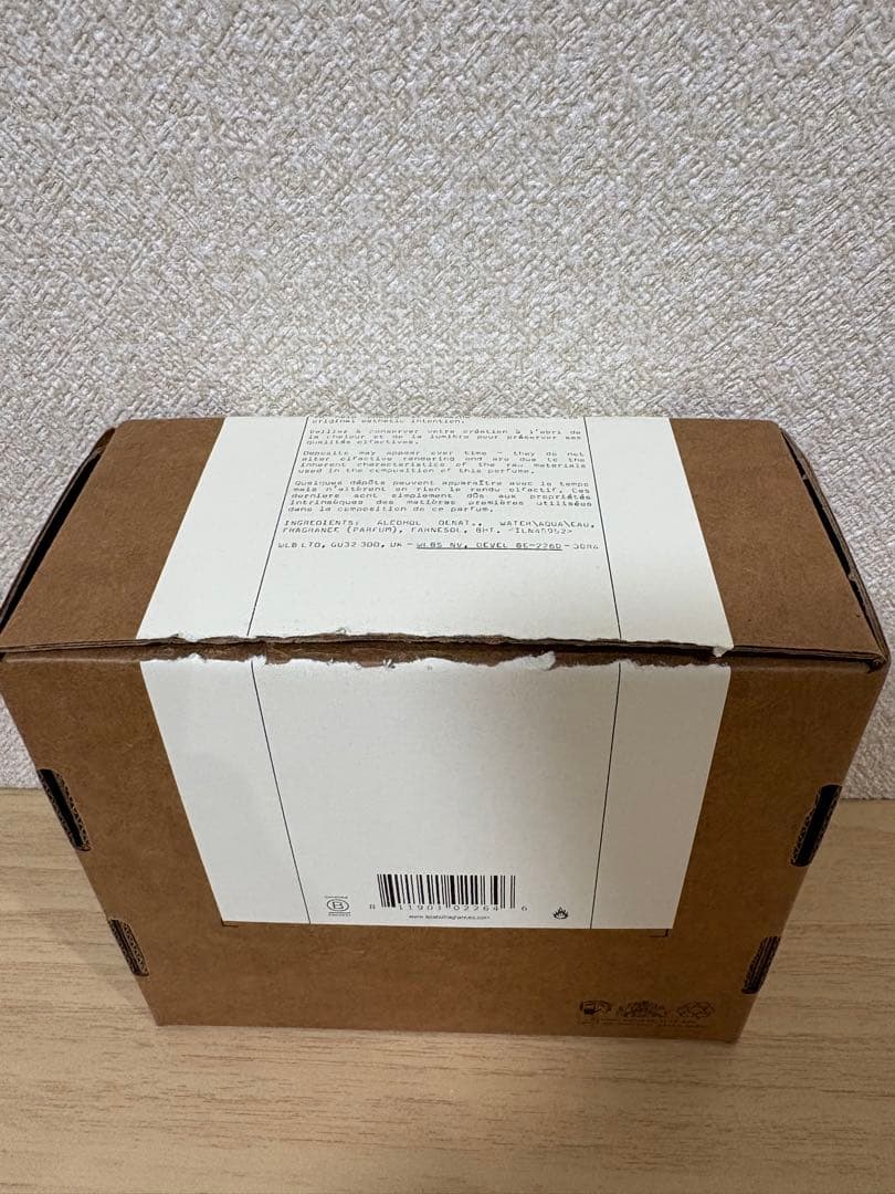 LE LABO AMBRETTE9 アンブレット9 50ml オードパルファム