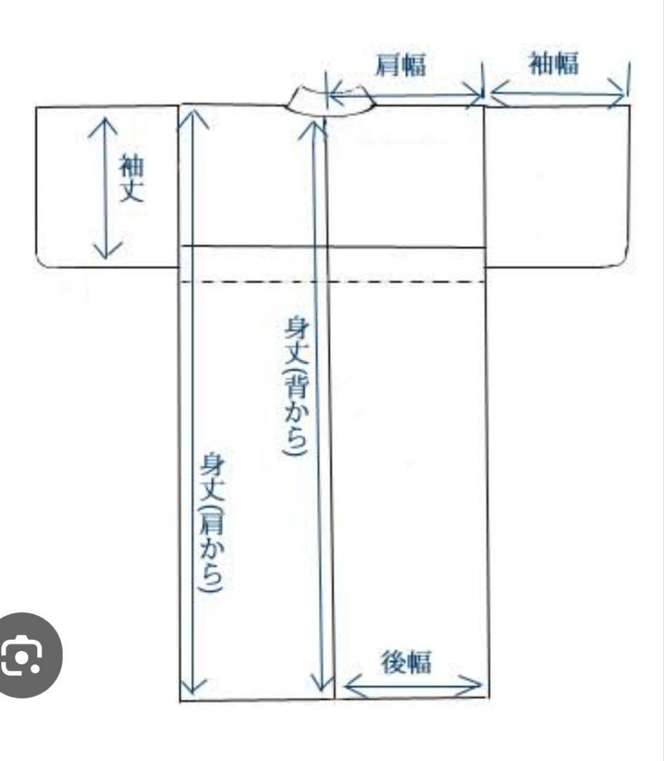 七五三 着物セット 黒 松 鷲