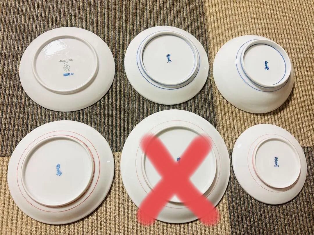 人門国宝十三代酒井田柿右衛門4枚ロイヤルコペンハーゲン イヤープレート1994年